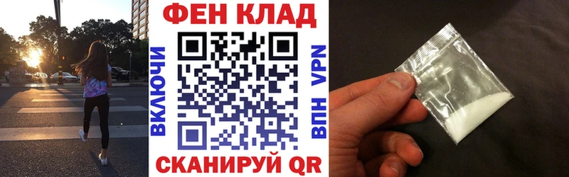 АМФЕТАМИН 97%  Березники 