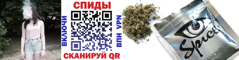 ссылка на мегу сайт  Березники  БУТИРАТ GHB 