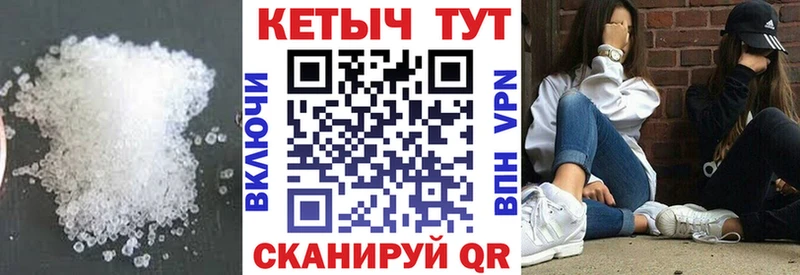 где купить наркотик  Березники  KRAKEN   КЕТАМИН VHQ 
