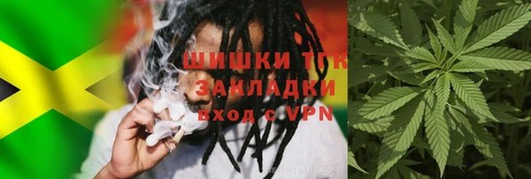 мефедрон мука Алзамай