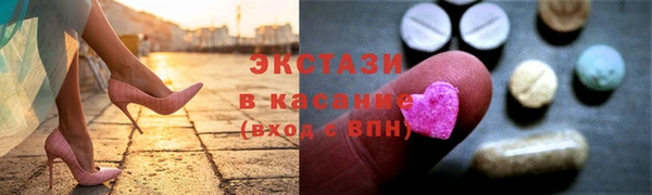 мефедрон мука Алзамай