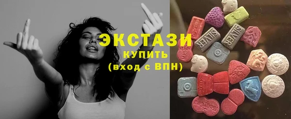 круглые Алексин