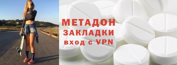 ECSTASY Инсар