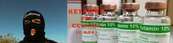 круглые Алексин