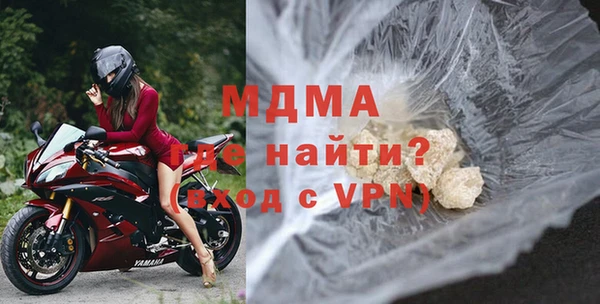 спайс Алексеевка
