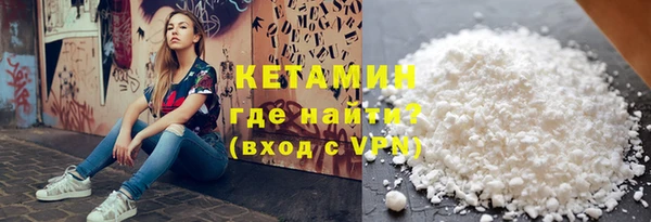 ПСИЛОЦИБИНОВЫЕ ГРИБЫ Инта