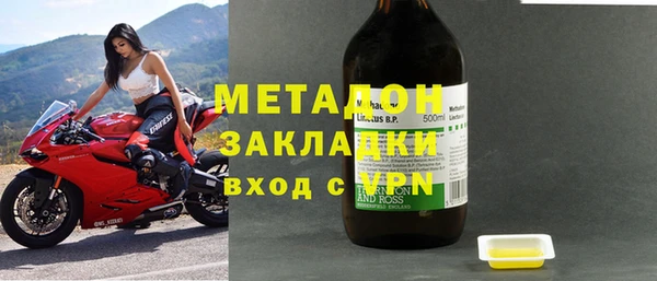 спайс Алексеевка