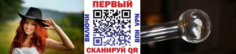 цены   Березники  МЕГА сайт  МЕТАМФЕТАМИН Декстрометамфетамин 99.9% 