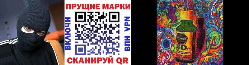 МЕГА ССЫЛКА  Березники  Марки 25I-NBOMe 1,5мг 