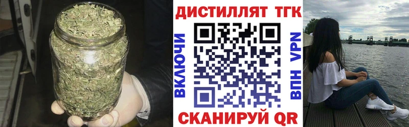 наркотики  Березники  kraken как зайти  Дистиллят ТГК концентрат 